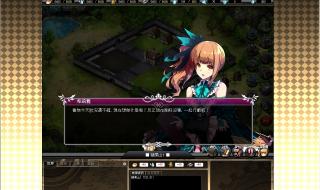 为什么应用宝不能下载生死狙击 生死狙击激活码大全